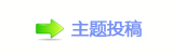 楟❔몋字隙疘❙偎ྐ炍뽒㔀　　ὧ